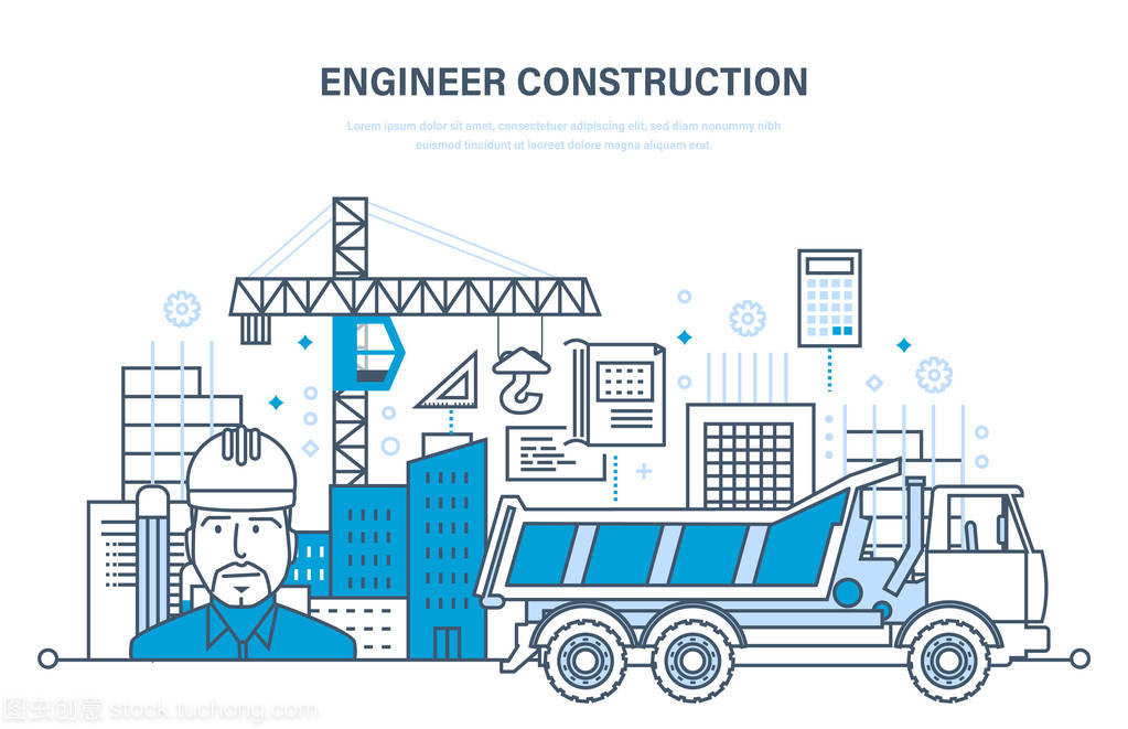 建设的房屋,建筑物,建筑地盘的工程师工作工头