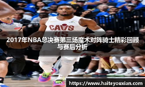 三亿体育官网入口