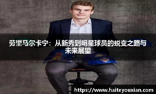 三亿体育官网入口