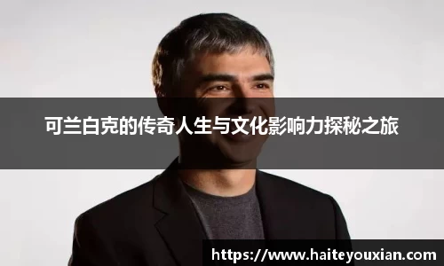 三亿体育官网入口