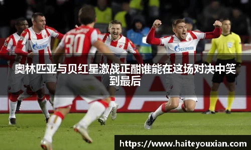 三亿体育官网入口